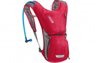 Tienda online Ofertas Página 10 Camelbak AURORA