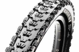 Tienda online Ofertas Página 19 MAXXIS ARDENT EXO KV 27.5 X 2.25 TUBELESS READY