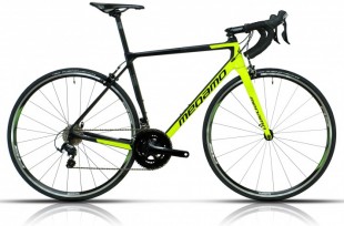 Tienda online Bicicletas Ofertas Página 3 BICICLETA MEGAMO CORE 30 2018