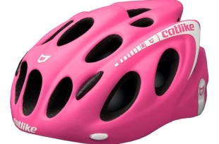 Tienda online Ofertas Página 9 CASCO CATLIKE KOMPACTO ROSA