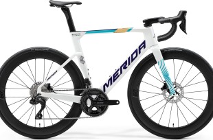 Tienda online Bicicletas Merida MERIDA REACTO 6000 2026