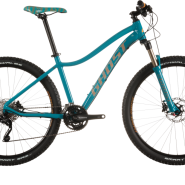 Bicicletas Modelos 2015 Ghost MISS Lanao 27,5″ Lanao 5